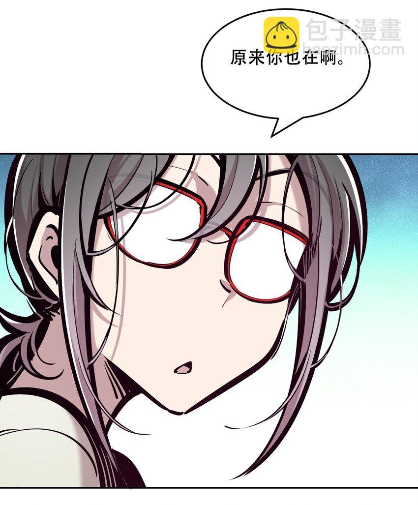 079 天使的打底裤