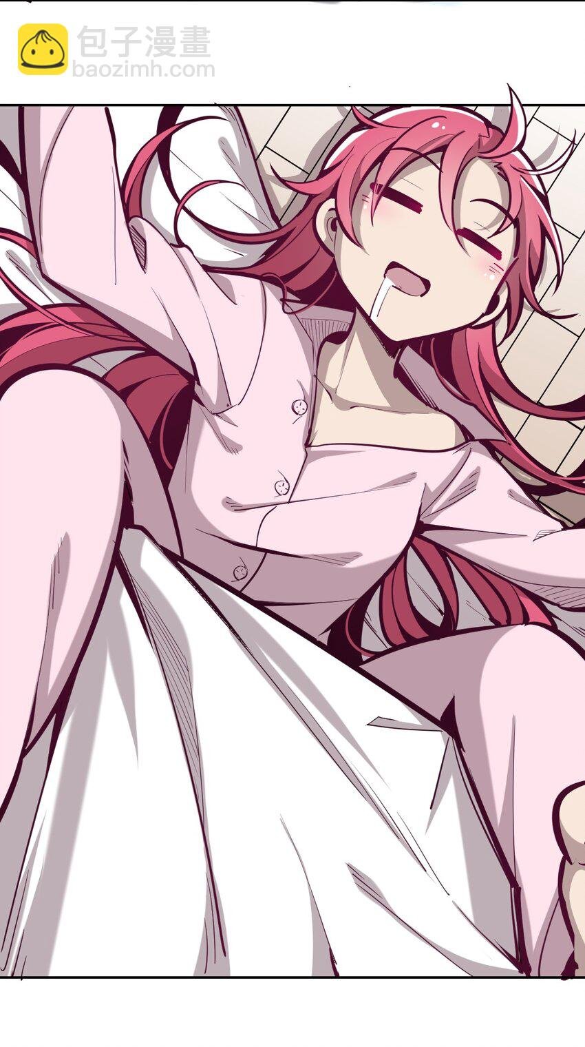 011 恶魔与天使的约会①