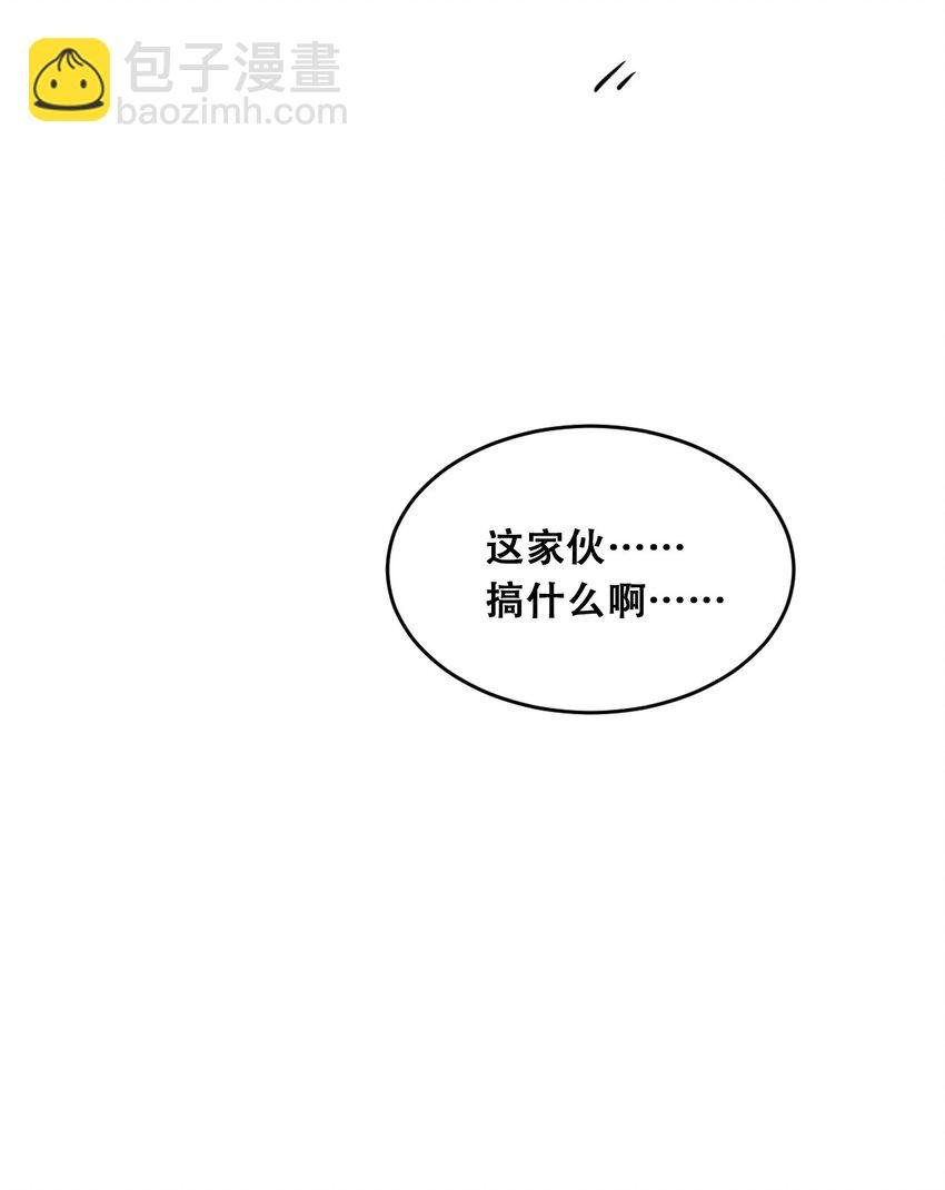 011 恶魔与天使的约会①
