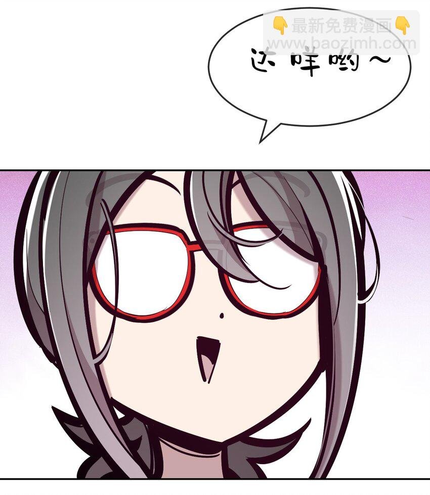 080 被争夺的魅魔