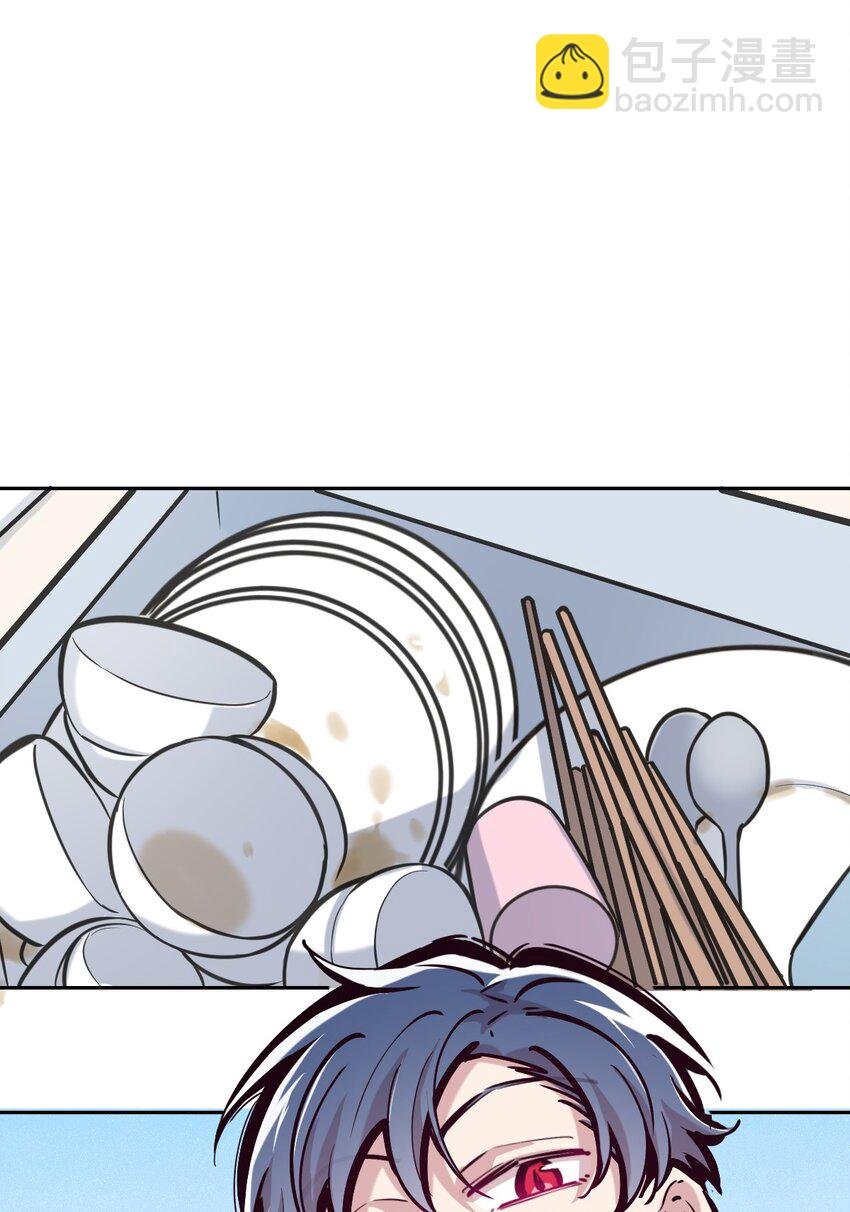 082 恶魔被迫的后宫初体验