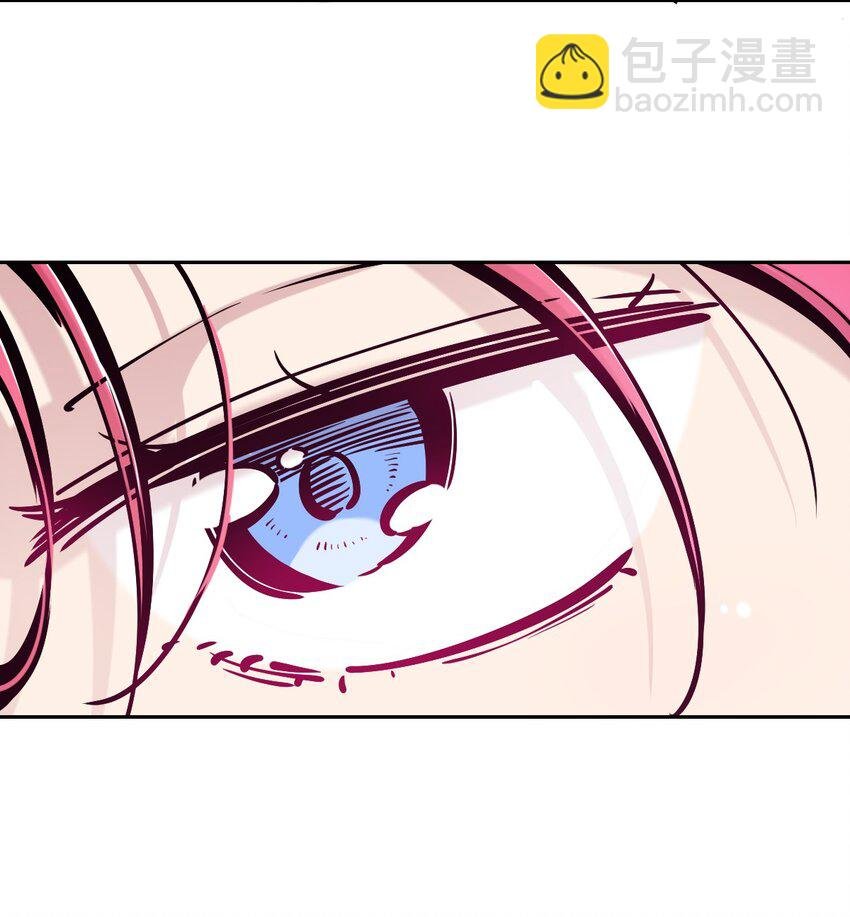 082 恶魔被迫的后宫初体验