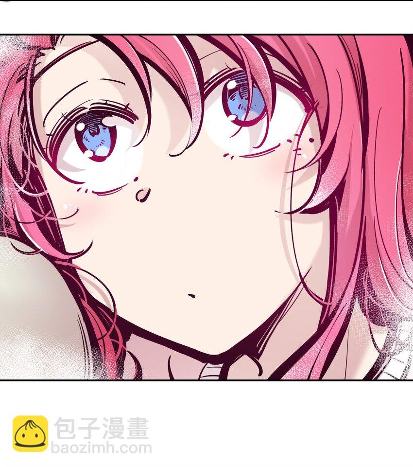 082 恶魔被迫的后宫初体验