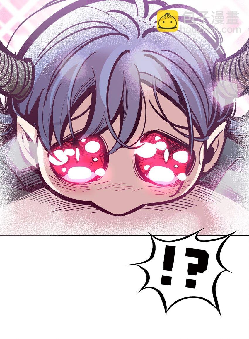 082 恶魔被迫的后宫初体验