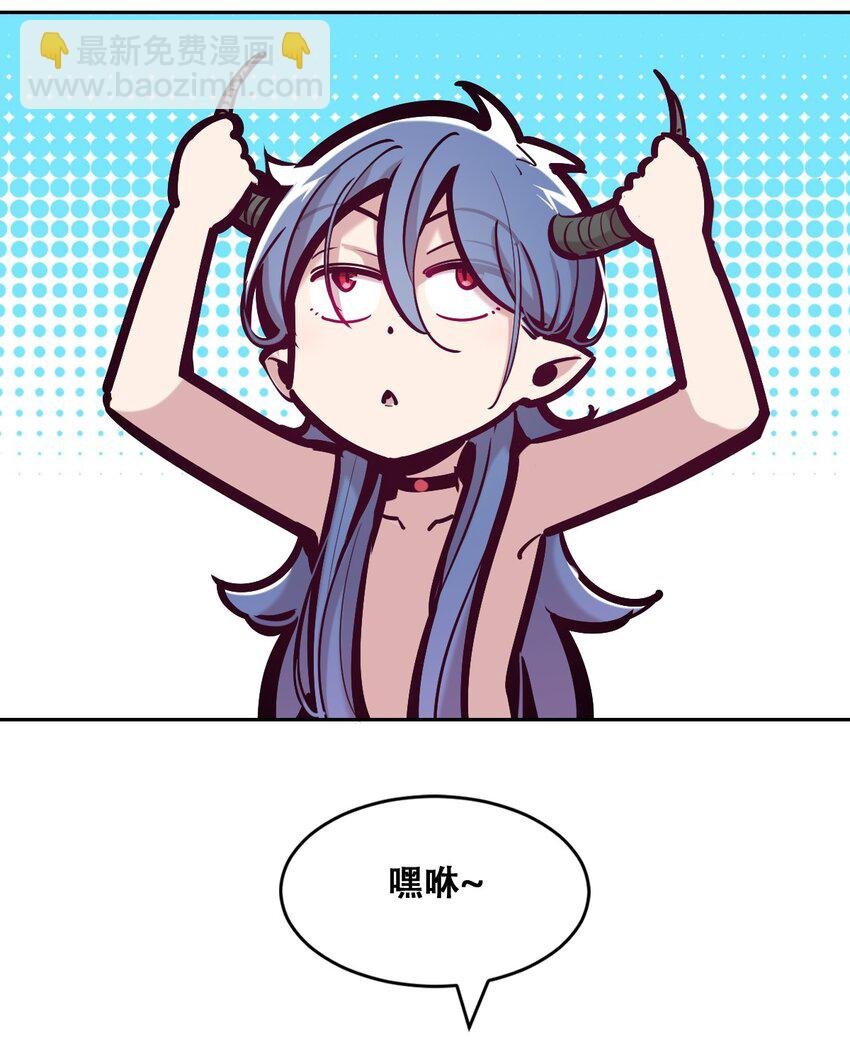 083 恶魔X天使X共浴