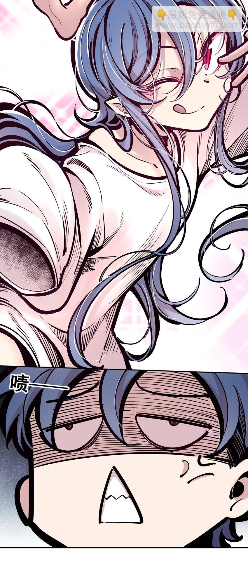 084 恶魔的尾巴