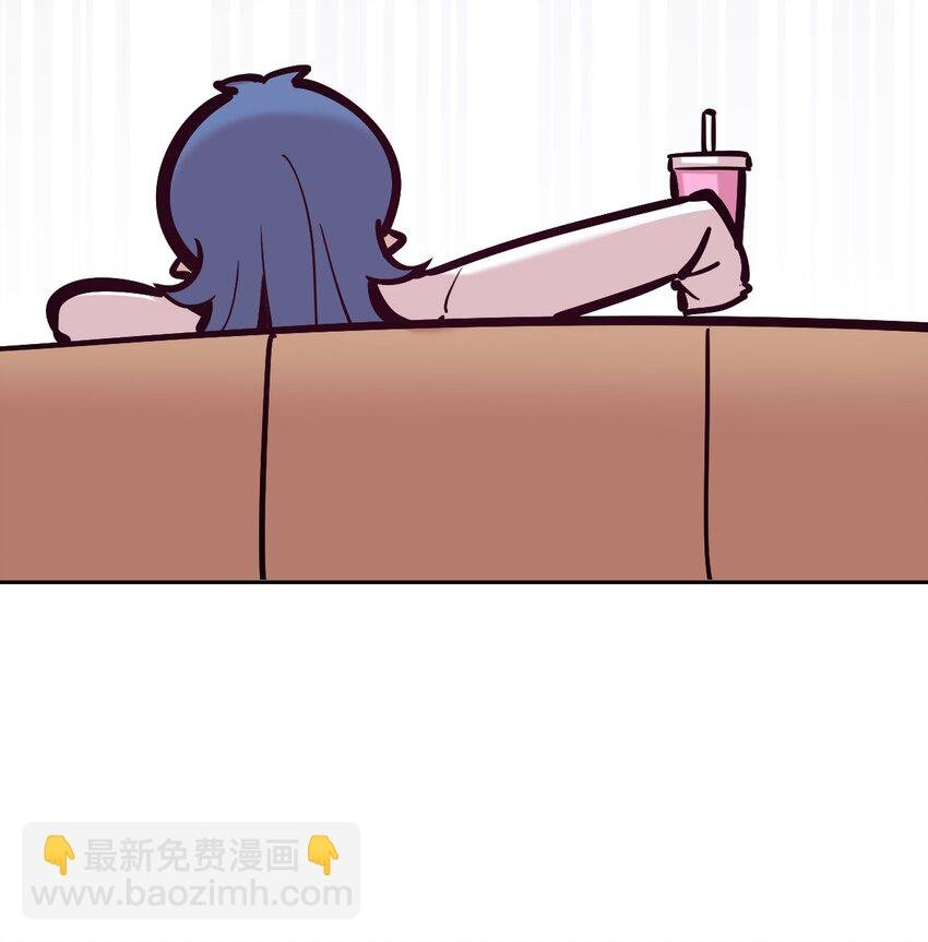 084 恶魔的尾巴