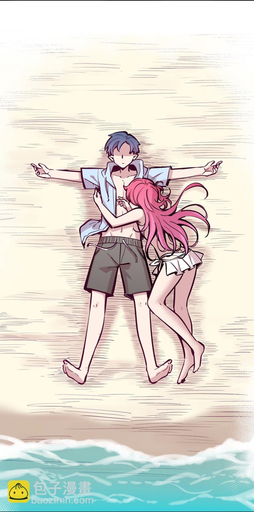 088 恶魔与天使的夏日之旅·上