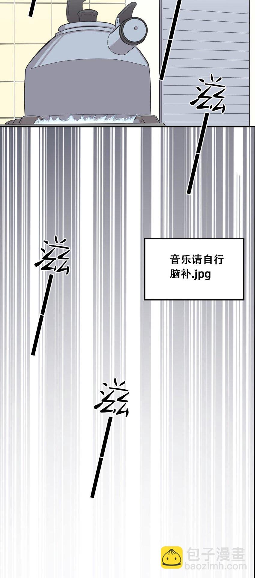 012 恶魔与天使的约会②
