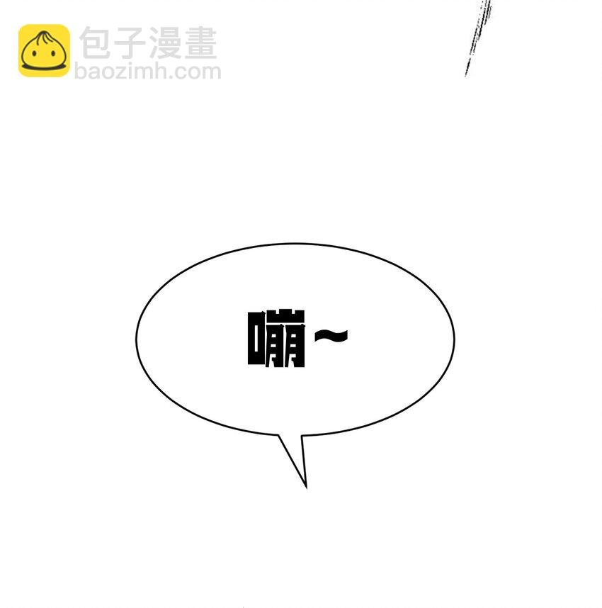 090 恶魔与天使的夏日之旅·下