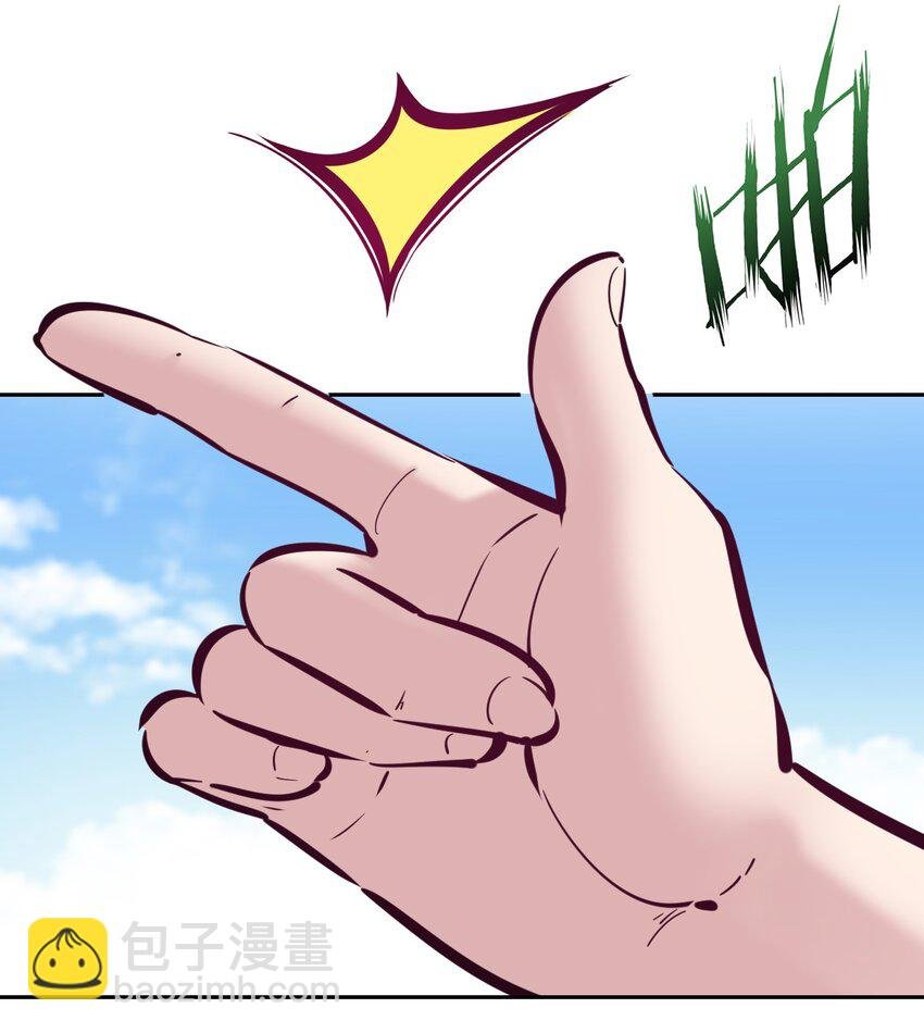 090 恶魔与天使的夏日之旅·下