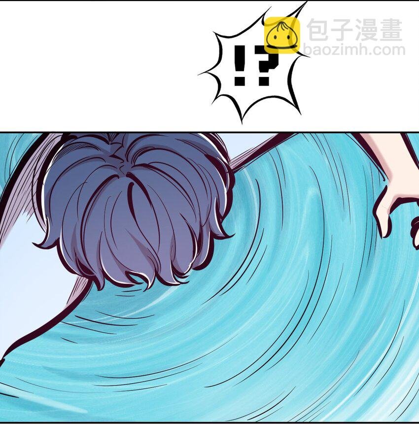 090 恶魔与天使的夏日之旅·下