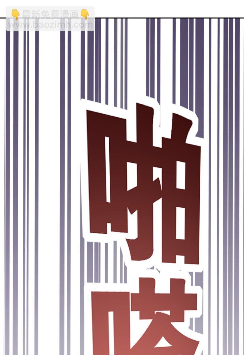 091 恶魔天使的孤岛求生记·1