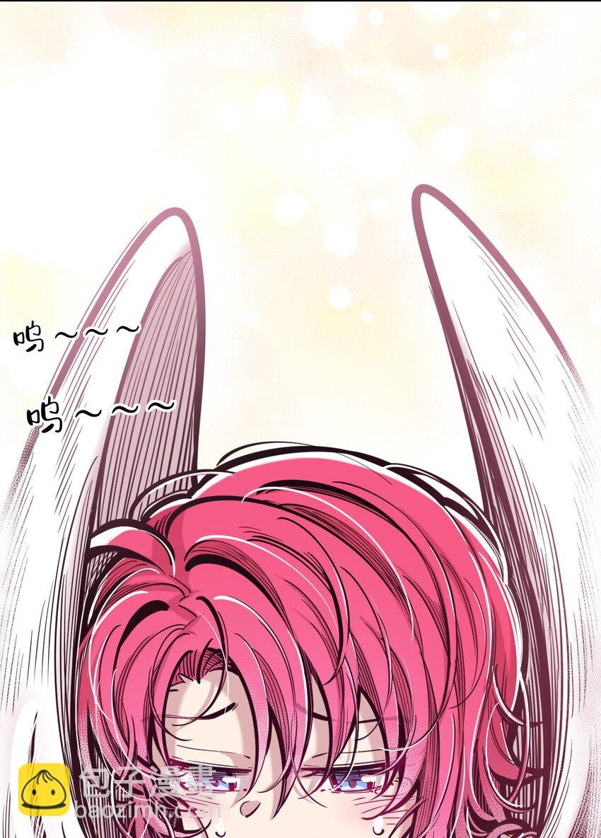 093 恶魔天使的孤岛求生记·3