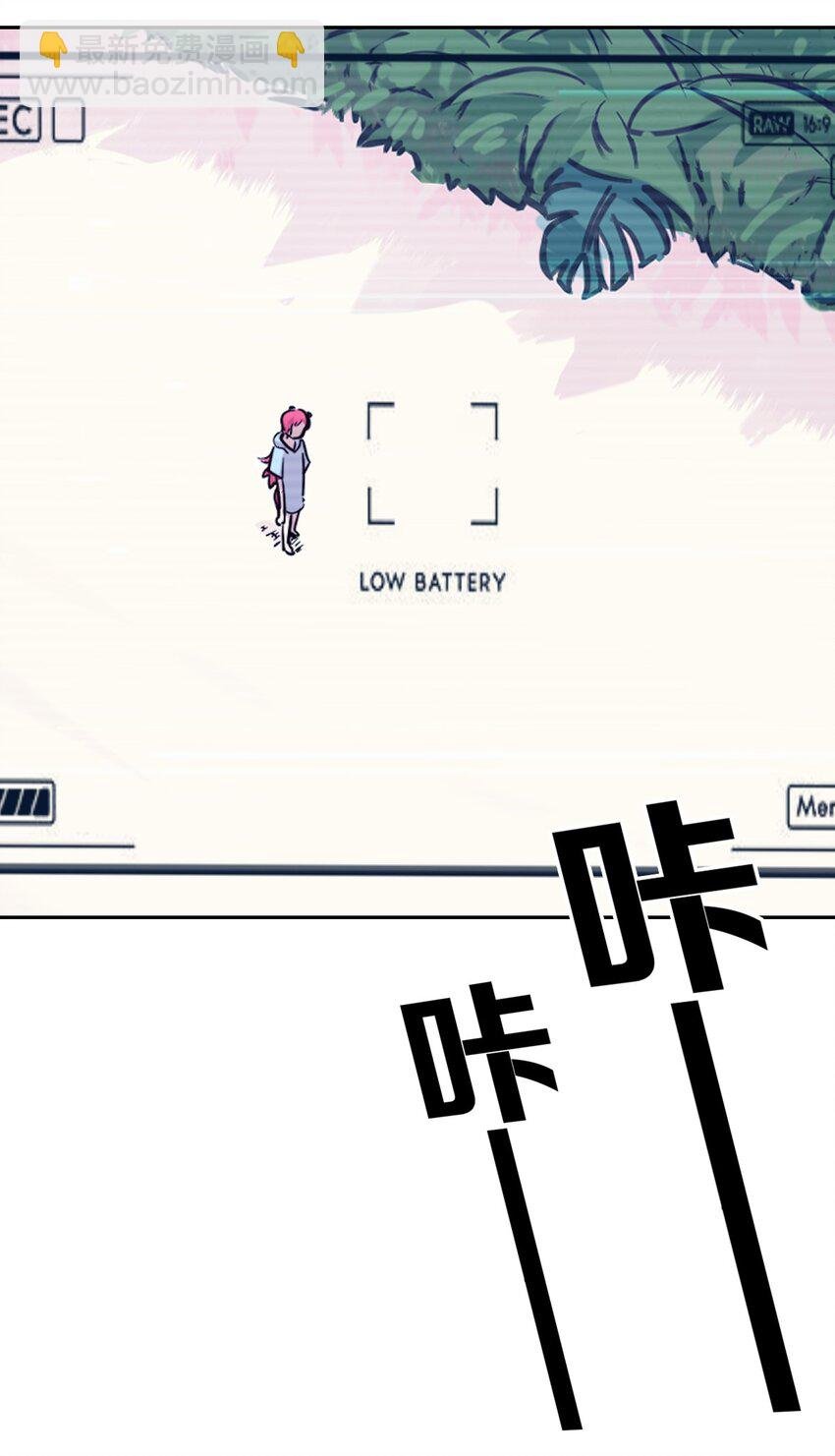 093 恶魔天使的孤岛求生记·3