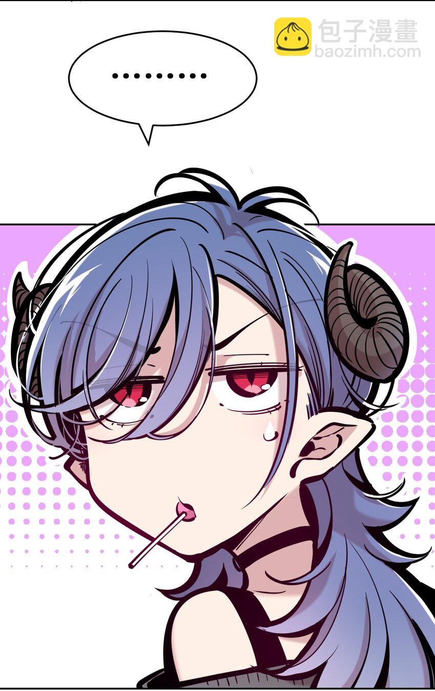 093 恶魔天使的孤岛求生记·3