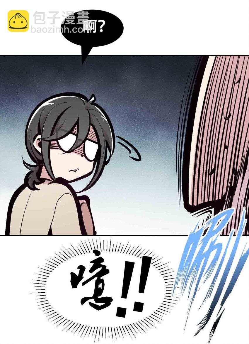 094 恶魔天使的孤岛求生记·4