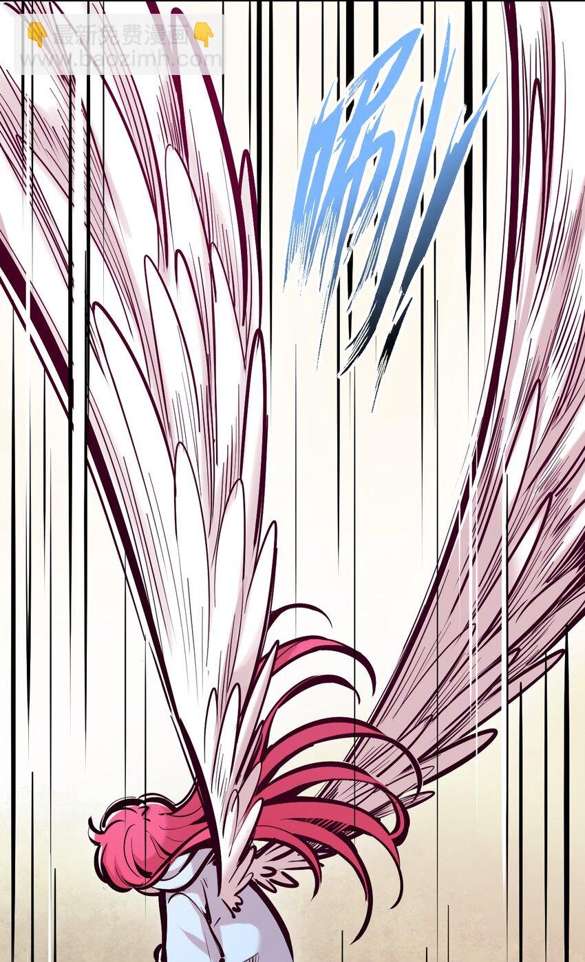 095 恶魔天使的孤岛求生记·5