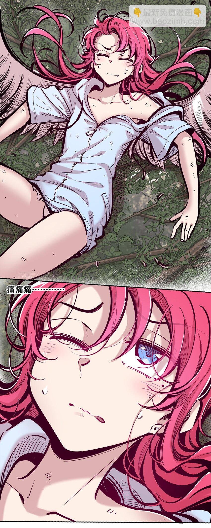 095 恶魔天使的孤岛求生记·5