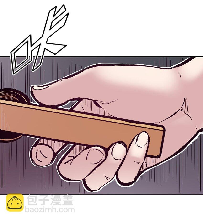 100 恶魔天使的孤岛求生记.9