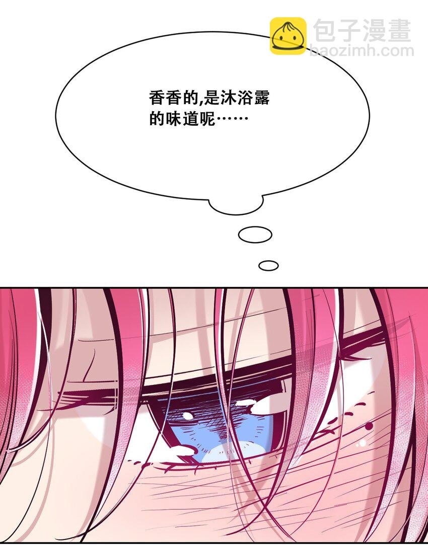101 恶魔天使的孤岛求生记.11