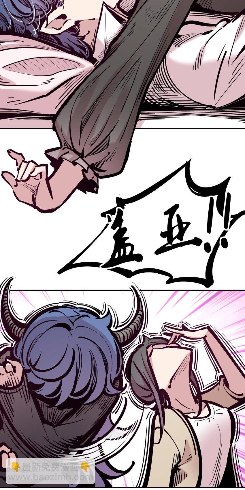101 恶魔天使的孤岛求生记.11
