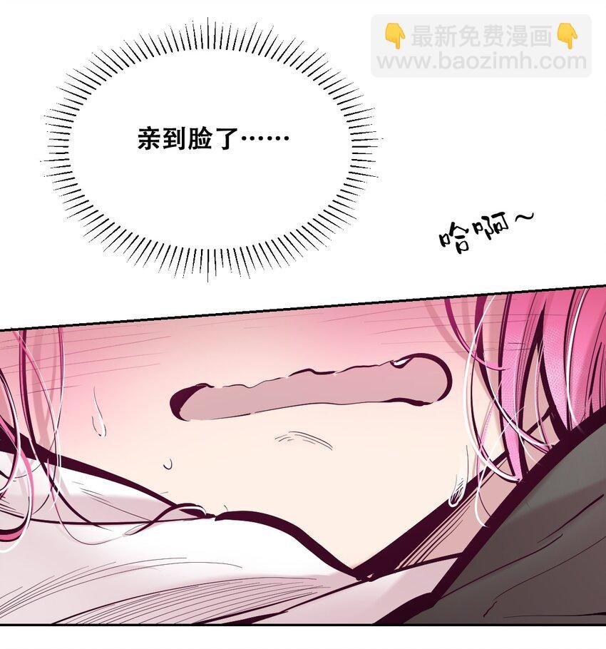 102 恶魔天使的孤岛求生记.12