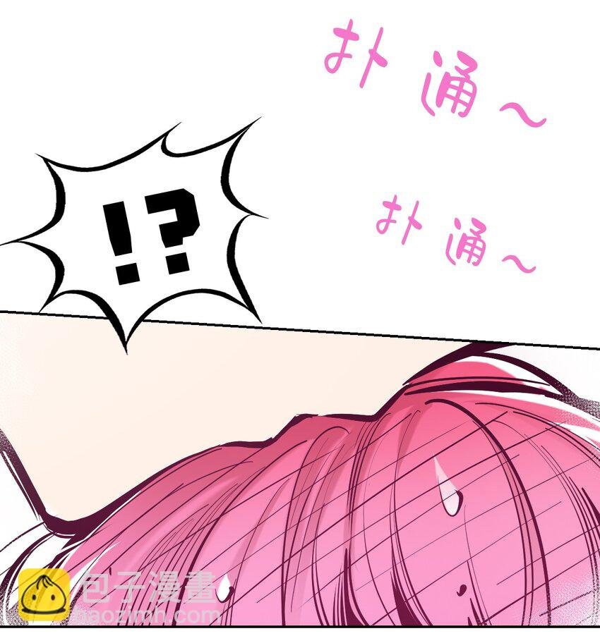 102 恶魔天使的孤岛求生记.12