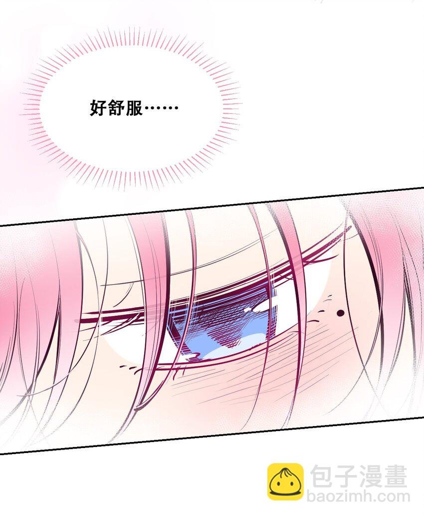102 恶魔天使的孤岛求生记.12