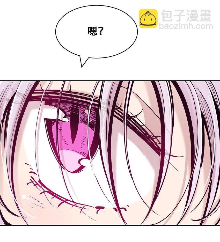 102 恶魔天使的孤岛求生记.12