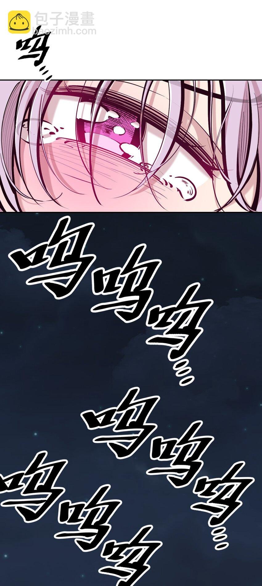 103 恶魔天使的孤岛求生记.13