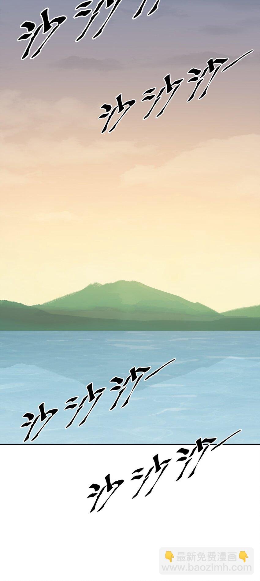 103 恶魔天使的孤岛求生记.13
