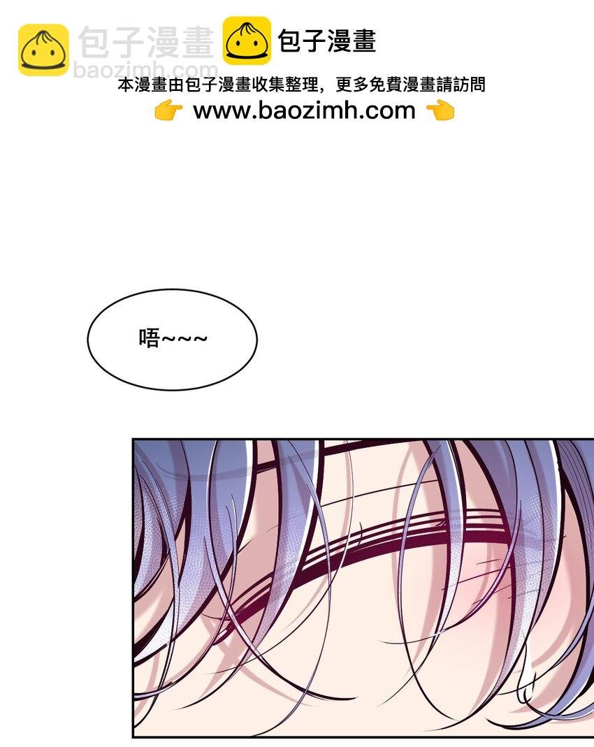 105 3周年连载特别篇！