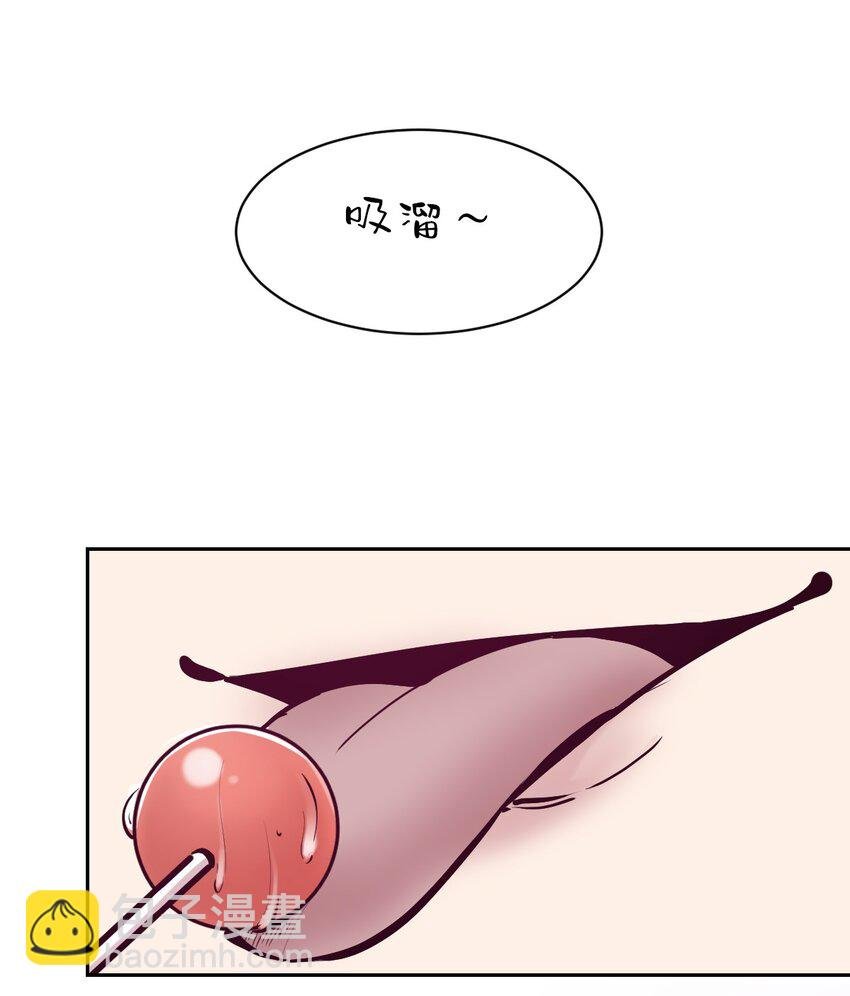 107 恶魔天使的孤岛求生记.17