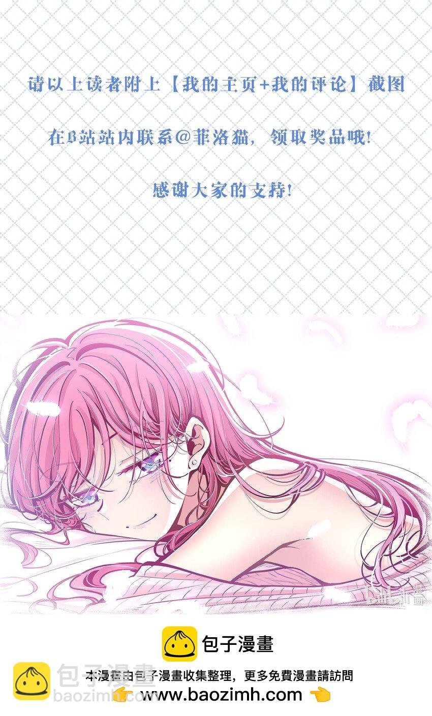 开奖 第八卷开奖