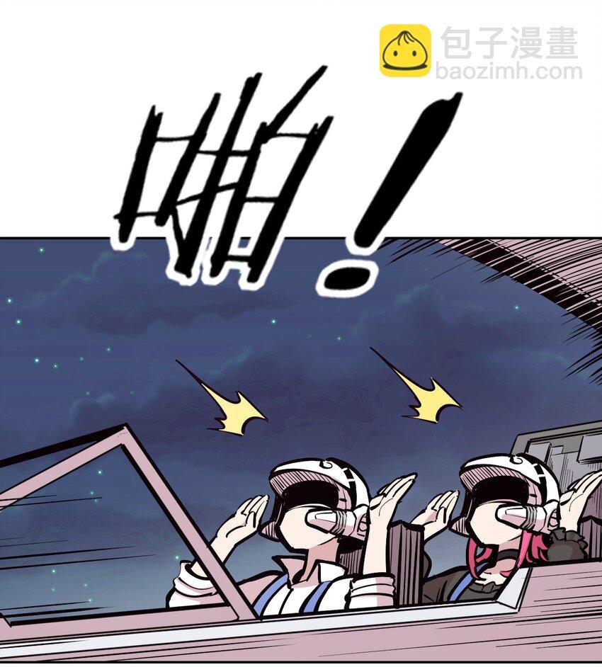 110 恶魔天使的孤岛求生记.20