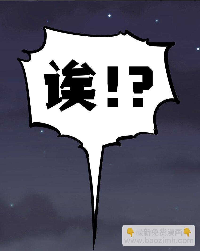 111 恶魔天使的孤岛求生记.21