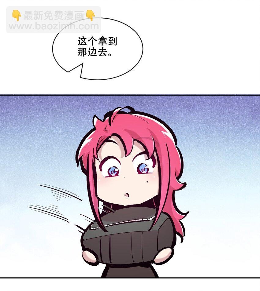 111 恶魔天使的孤岛求生记.21