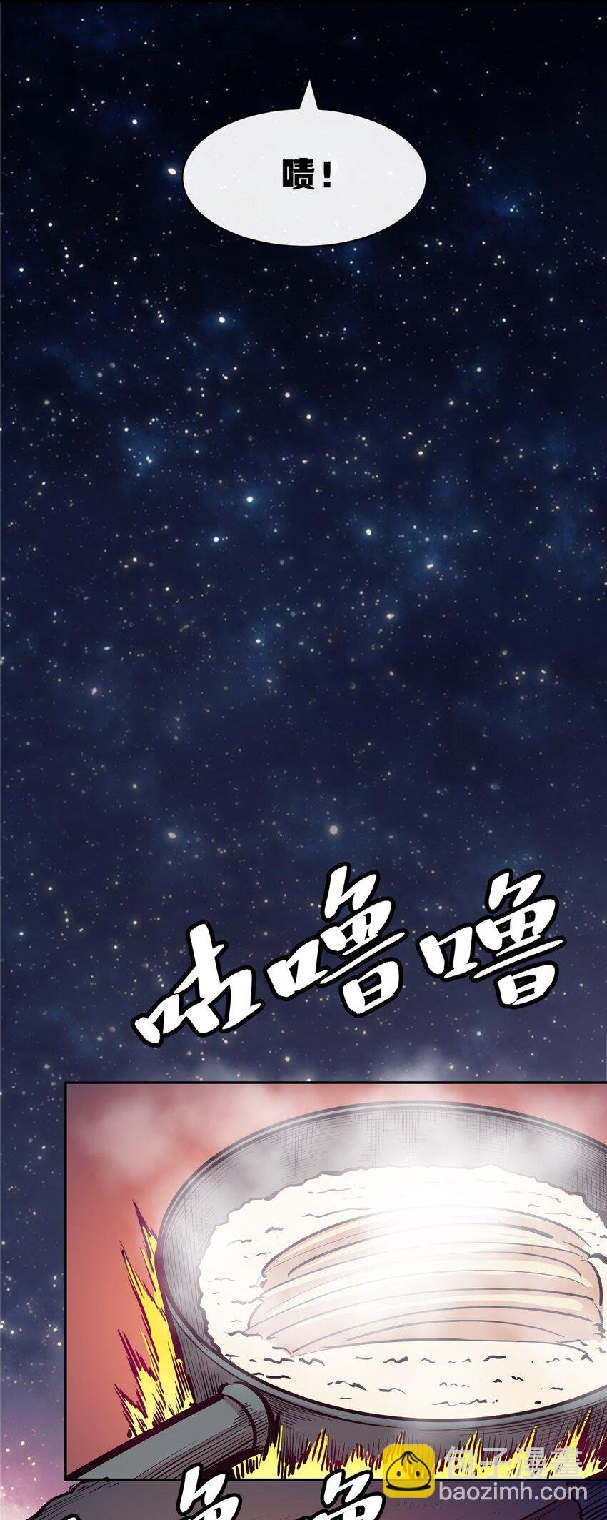 111 恶魔天使的孤岛求生记.21