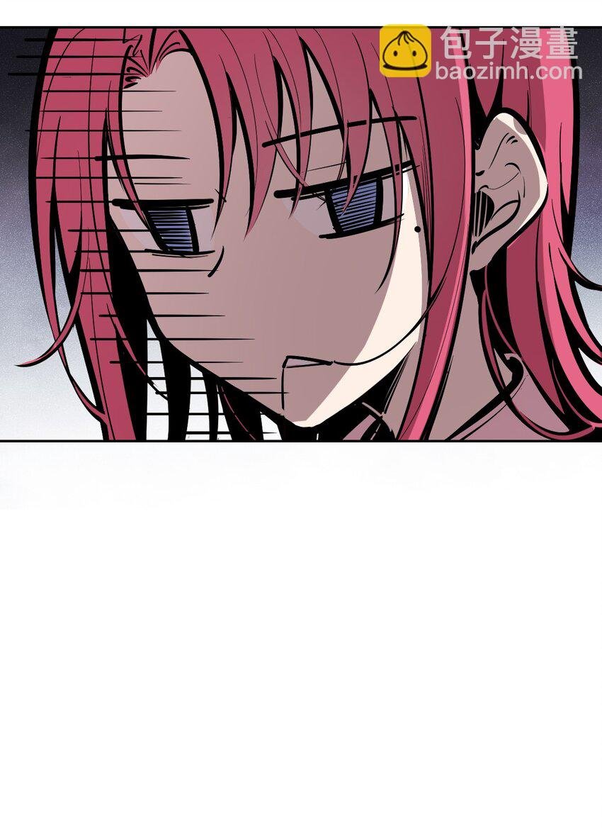 014 被恶魔豢养的天使