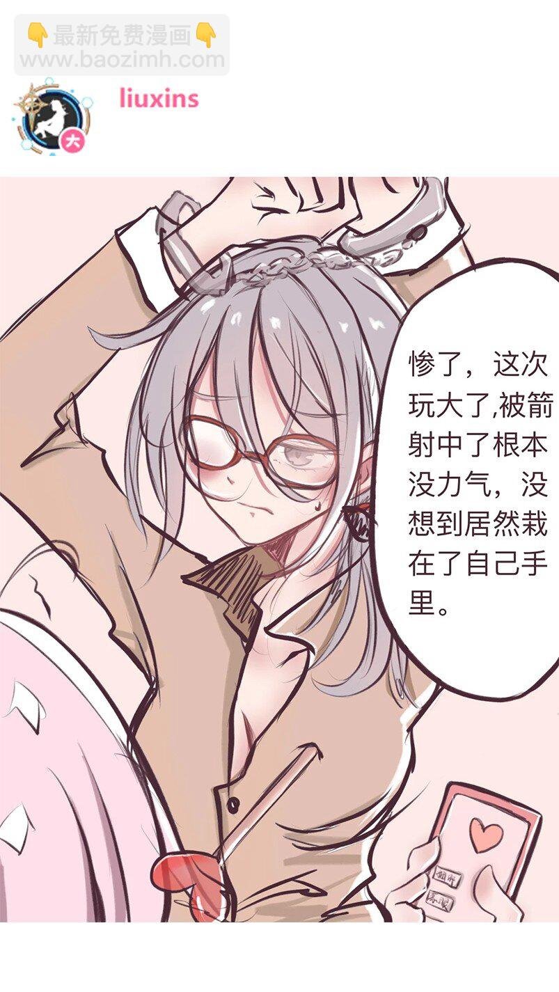 开奖 同人图活动开奖与展示