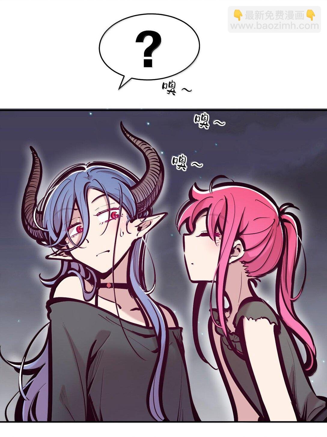 116 恶魔天使的孤岛求生记·26