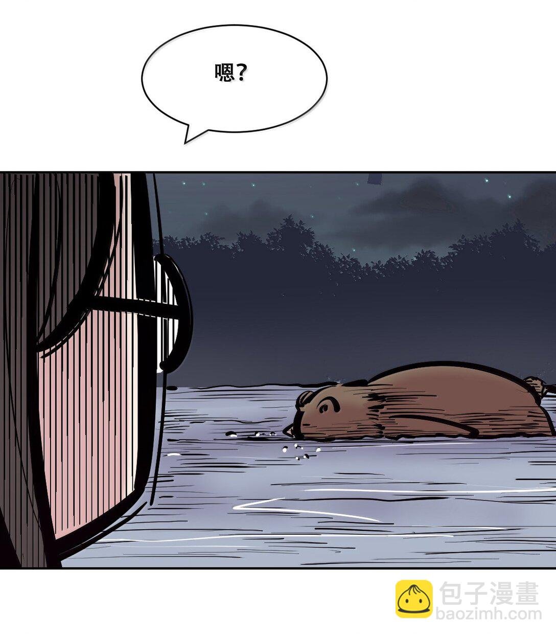 117 恶魔天使的孤岛求生记·27