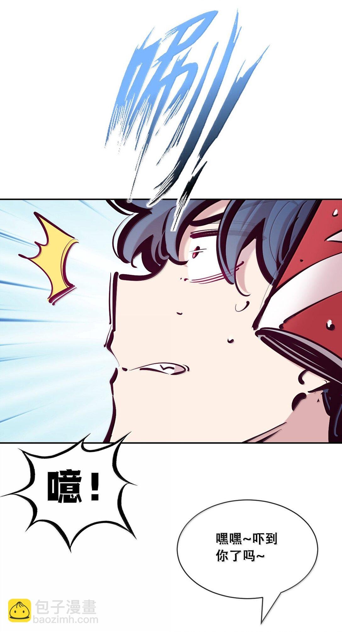 117 恶魔天使的孤岛求生记·27