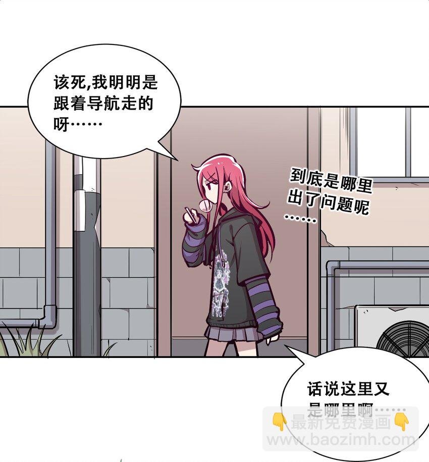 015 见义勇为的天使