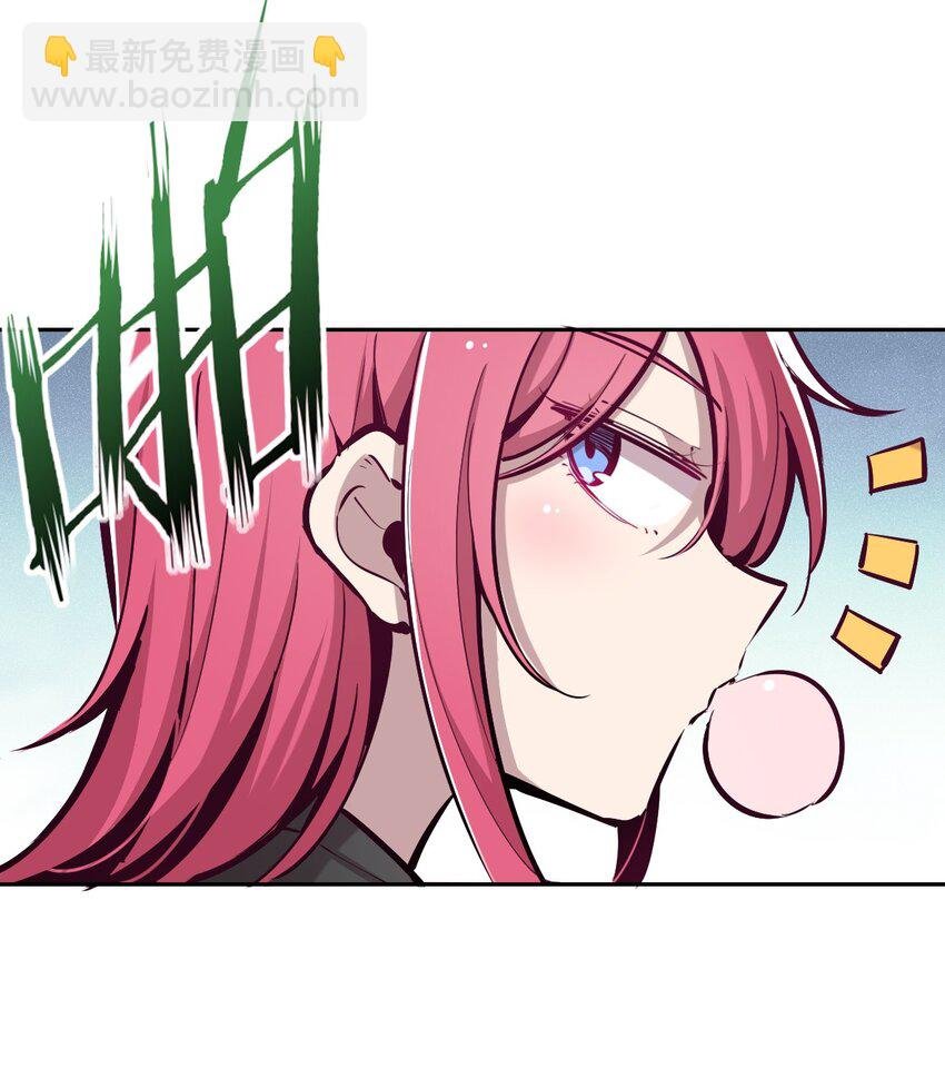 015 见义勇为的天使