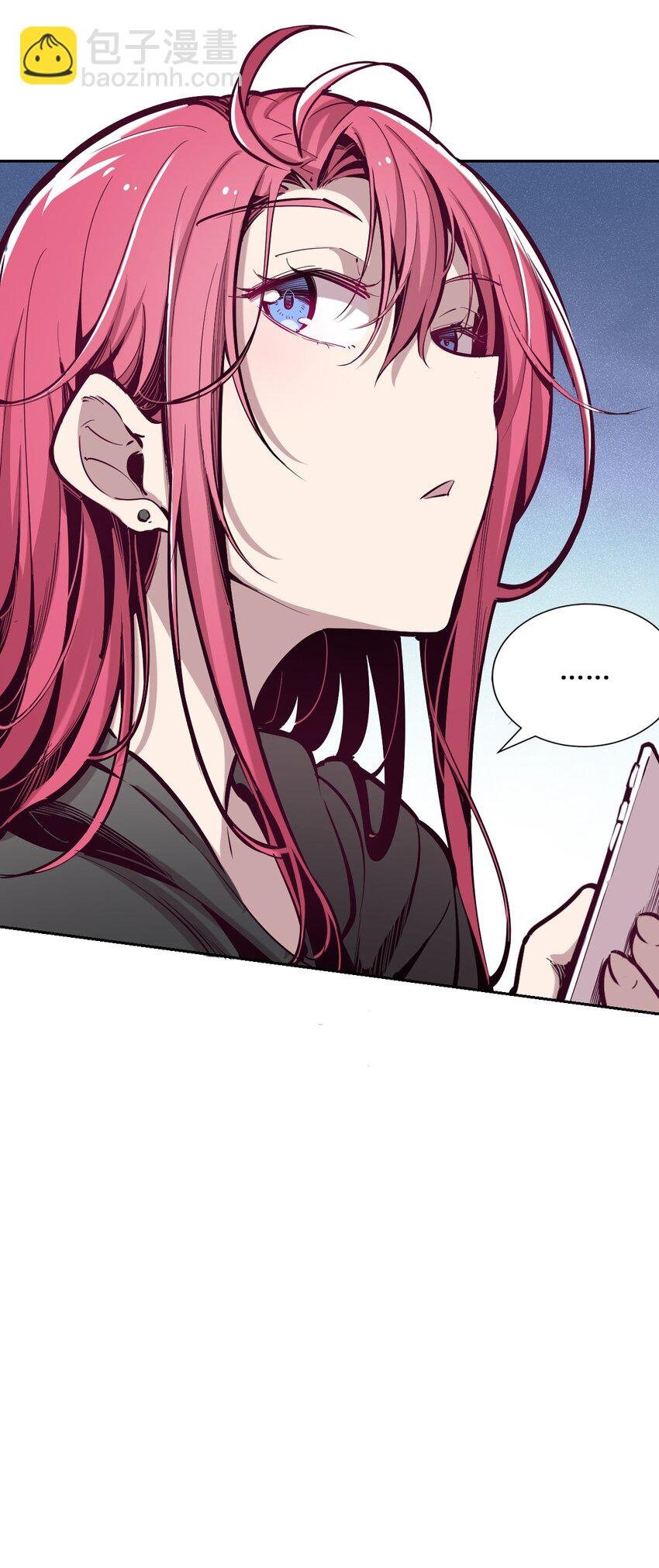 015 见义勇为的天使