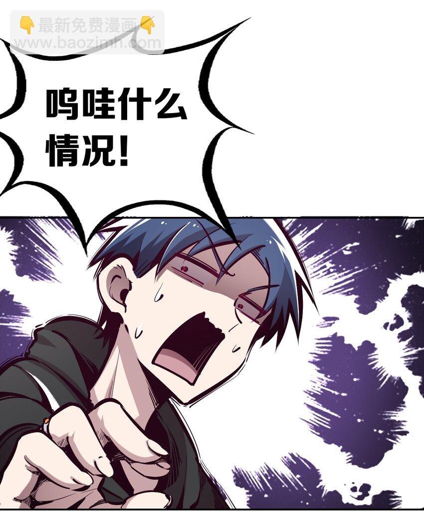 015 见义勇为的天使
