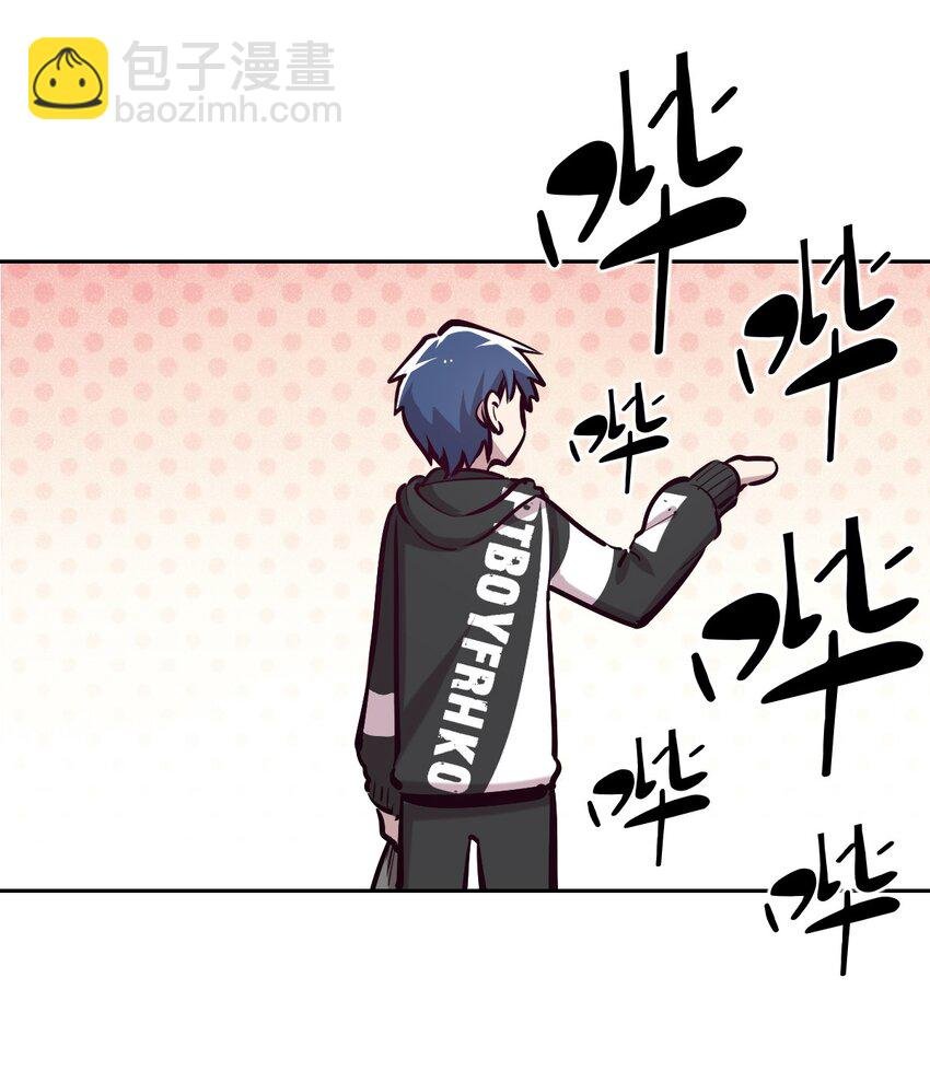 015 见义勇为的天使
