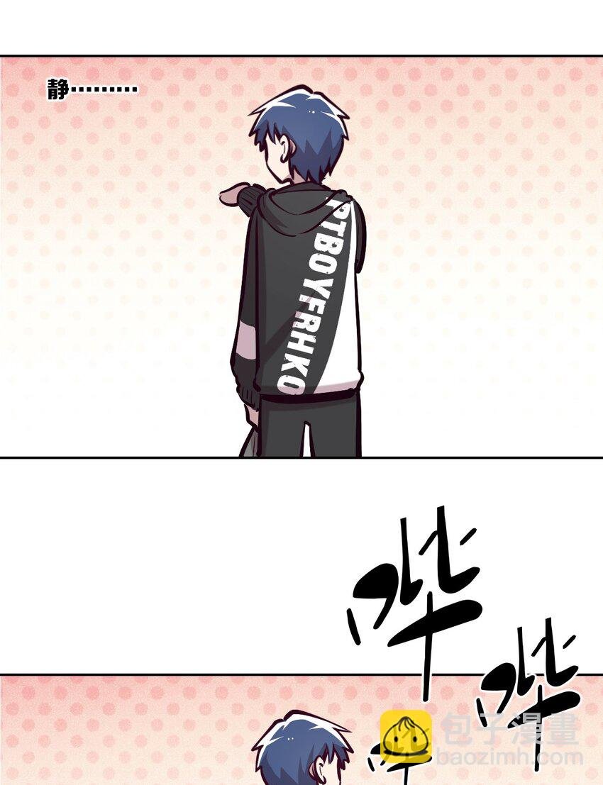 015 见义勇为的天使